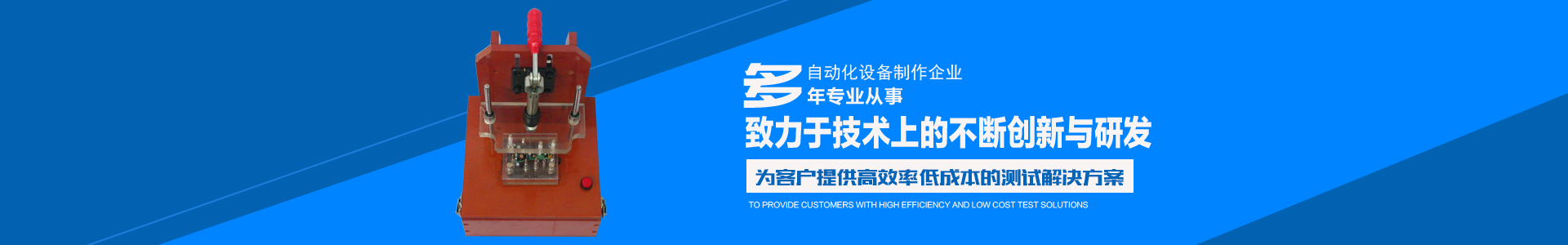 九游官网_怀化模具厂|怀化模具加工|怀化模具